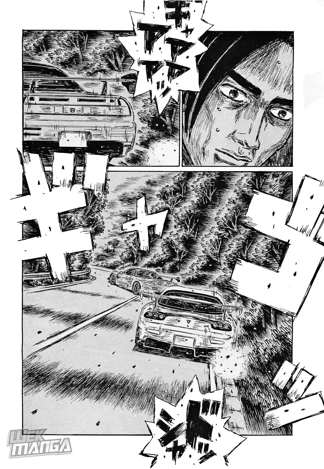 Initial D Chapter 641 3